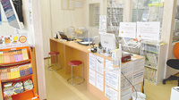 かいてき調剤薬局　新玉店の受付/カウンター