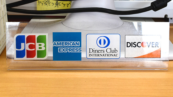 かいてき調剤薬局　新玉店のクレジットカード対応