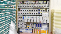 かいてき調剤薬局　新玉店の漢方薬