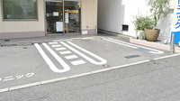 かいてき調剤薬局　新玉店の駐車場