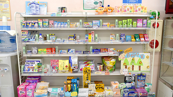 しんわ薬局小宮店の一般医薬品