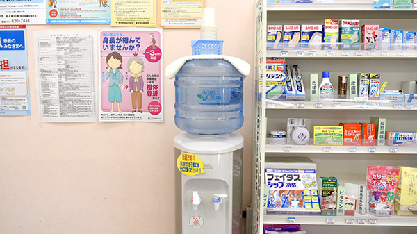 しんわ薬局小宮店のフリーサービス