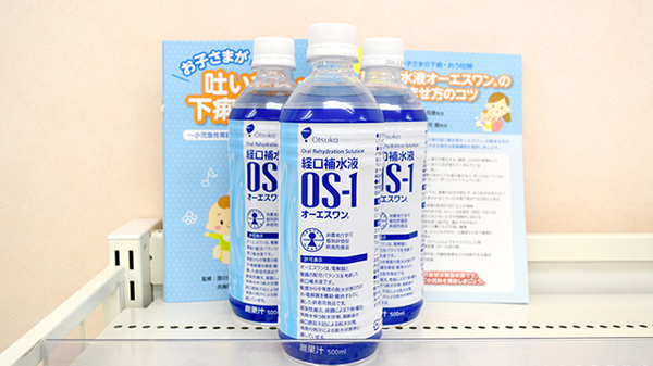 しんわ薬局小宮店の飲食物