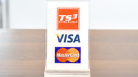 スマイル調剤薬局　佐古店のクレジットカード対応