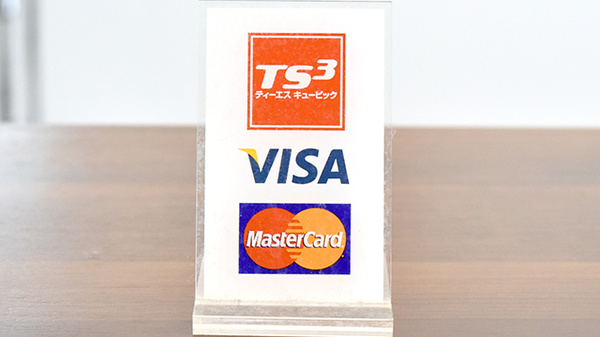 スマイル調剤薬局　佐古店のクレジットカード対応