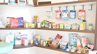 スマイル調剤薬局　佐古店の一般医薬品