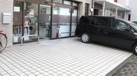 スマイル調剤薬局　東佐古店の駐車場