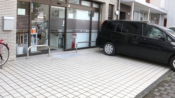 スマイル調剤薬局　東佐古店の駐車場