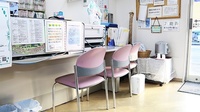 スマイル調剤薬局　鮎喰店の受付/カウンター