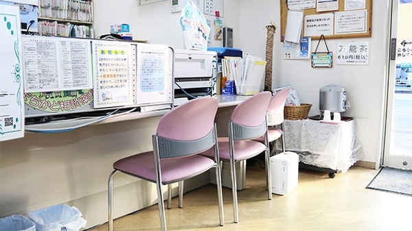 スマイル調剤薬局　鮎喰店の受付/カウンター