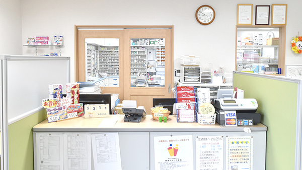スマイル調剤薬局　渭東店の受付/カウンター