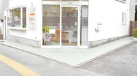 スマイル調剤薬局　二軒屋店の入口