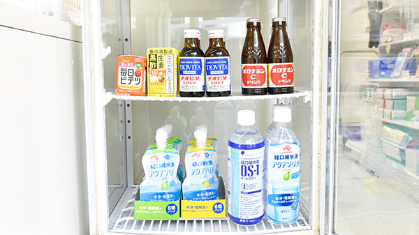 スマイル調剤薬局　二軒屋店の飲食物