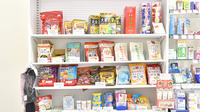 スマイル調剤薬局　二軒屋店の健康食品