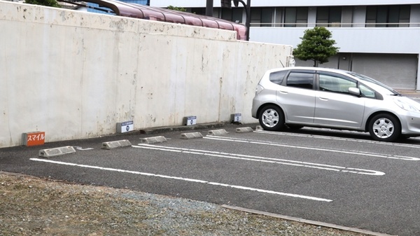 スマイル調剤薬局　健康館の駐車場