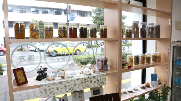 スマイル調剤薬局　健康館の雑貨品
