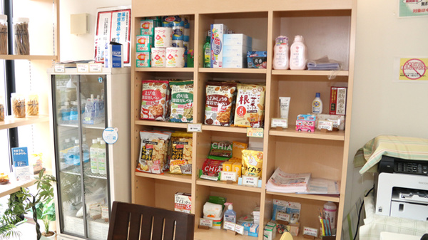 スマイル調剤薬局　健康館の健康食品