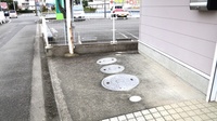 スマイル調剤薬局　国府店の駐車場
