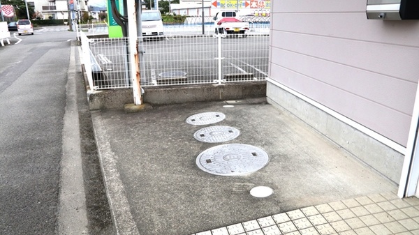 スマイル調剤薬局　国府店の駐車場