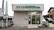 スマイル調剤薬局　国府店の外観