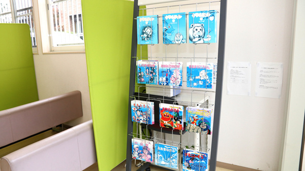 スマイル調剤薬局　国府店のキッズ用品
