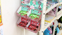 スマイル調剤薬局　国府店の健康食品
