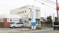 スマイル調剤薬局　国府南店の外観