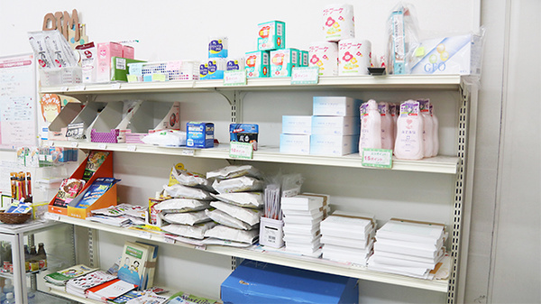スマイル調剤薬局　国府南店の雑貨品