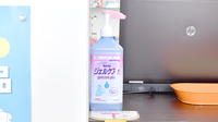 スマイル調剤薬局の感染予防対策