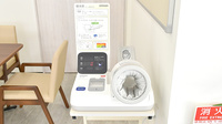 スマイル調剤薬局の血圧計