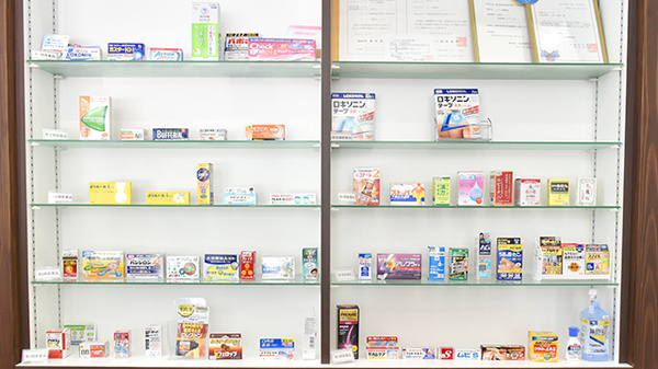 スマイル調剤薬局の一般医薬品