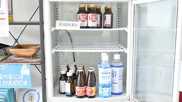 スマイル調剤薬局の飲食物