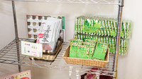 スマイル調剤薬局　北村店の健康食品