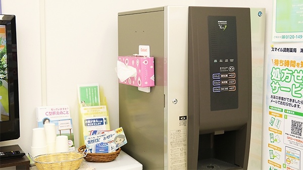 スマイル調剤薬局　海南店のフリーサービス