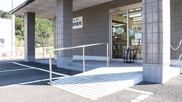 スマイル調剤薬局　海南店のバリアフリー設備