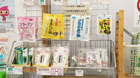 スマイル調剤薬局　海南店の健康食品