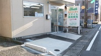 スマイル調剤薬局　ししくい店の駐車場