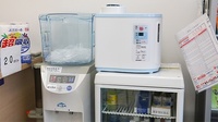 スマイル調剤薬局　ししくい店のフリーサービス