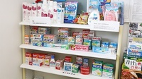 スマイル調剤薬局　ししくい店の一般医薬品