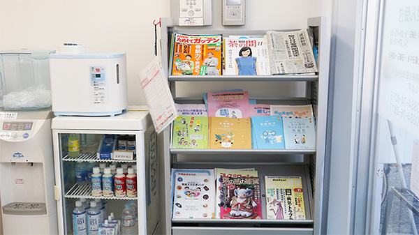 スマイル調剤薬局　ししくい店の書籍