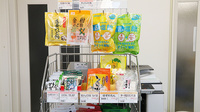 スマイル調剤薬局　ししくい店の健康食品