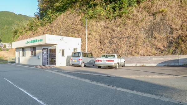 スマイル調剤薬局　牟岐店の駐車場