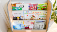 スマイル調剤薬局　牟岐店の書籍