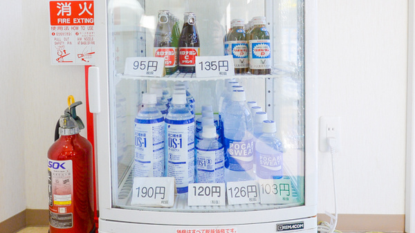 スマイル調剤薬局　牟岐店の飲食物