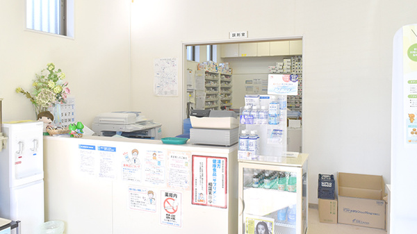 スマイル調剤薬局　さつき店の受付/カウンター