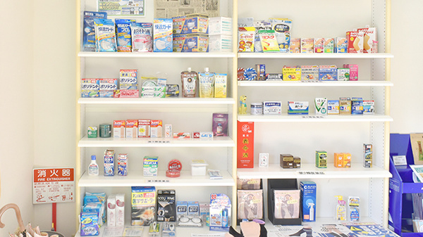 スマイル調剤薬局　さつき店の一般医薬品