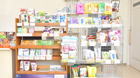 スマイル調剤薬局　さつき店の健康食品