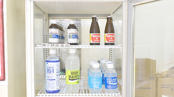 スマイル調剤薬局　さつき店の飲食物