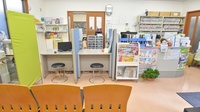 スマイル調剤薬局　石井店の受付/カウンター