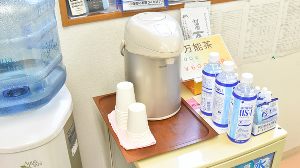 スマイル調剤薬局　石井店のフリーサービス